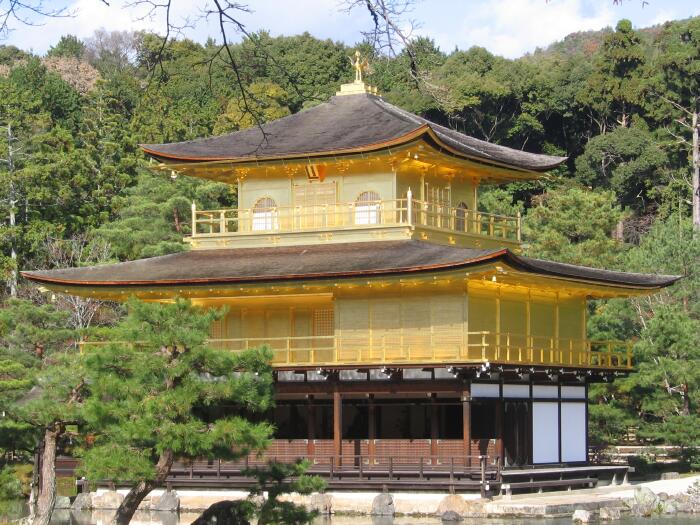 Kinkaju - Golden Pavilion, Rokuon-Ji Temple